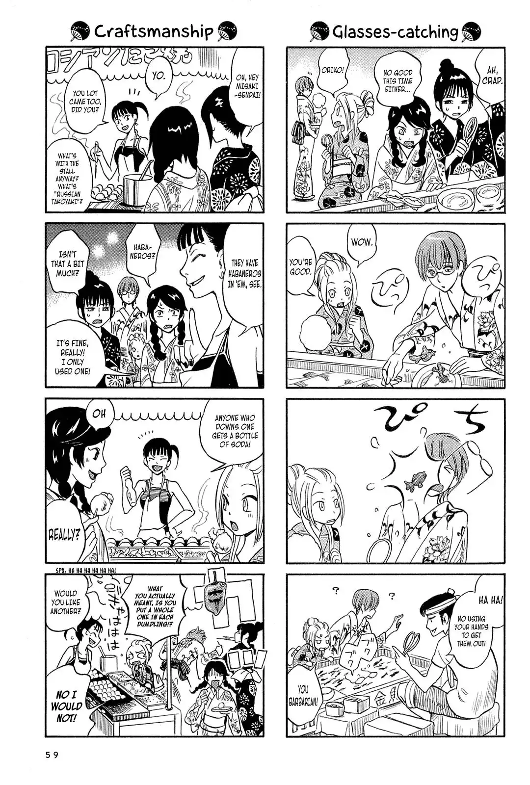 Dekoboko Girlish Chapter 6 5